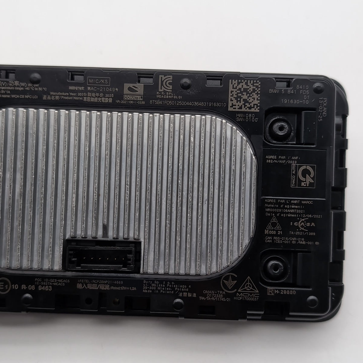 2019 - 2026 BMW G20 G26 G42 X5 X6 X7 Z4 Wireless Phone Charging Pad Tray 5B41FD5