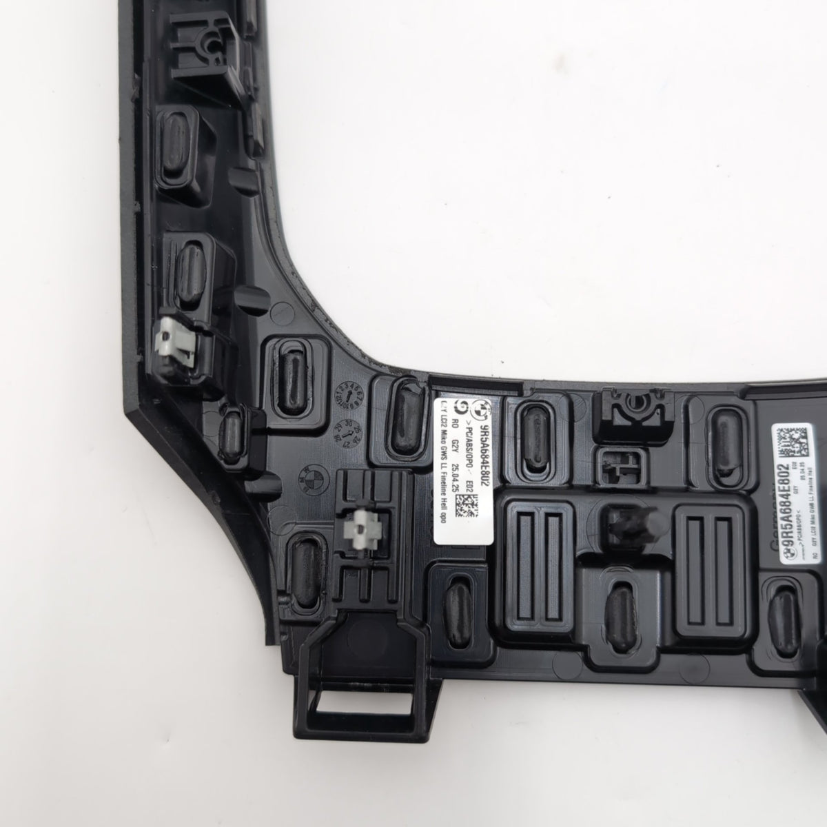 2024 - 2026 BMW G42 G20 G22 G26 Center Console Fineline Open Pore Wood Trim