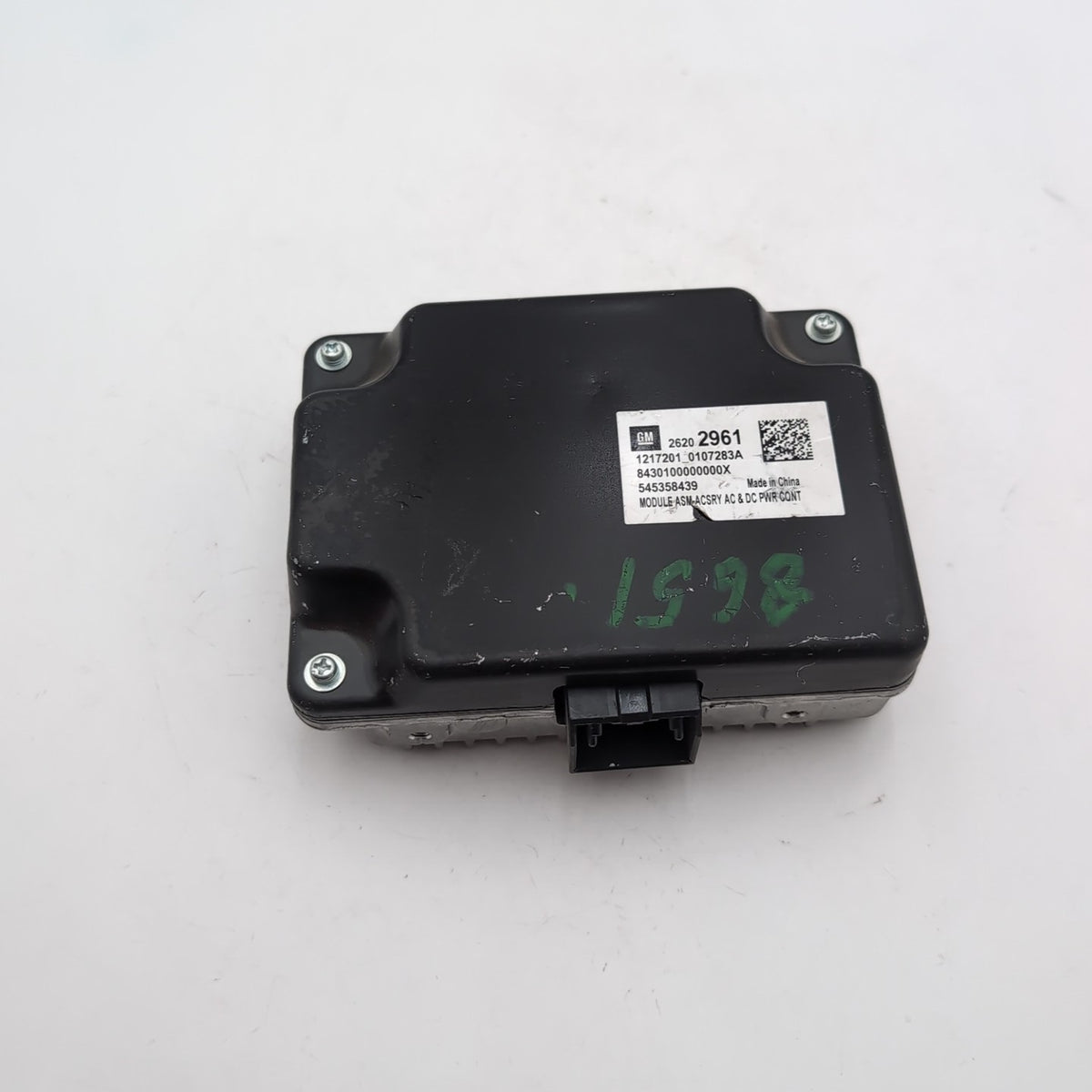 2018 2019 2020 2021 2022 Gmc Terrain AC DC Power Control Module 26202961