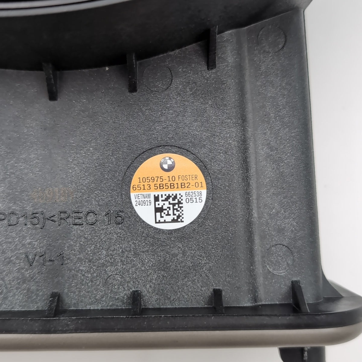 2025 BMW X3 Rear Central Speaker Woofer OEM 5B5B1B2