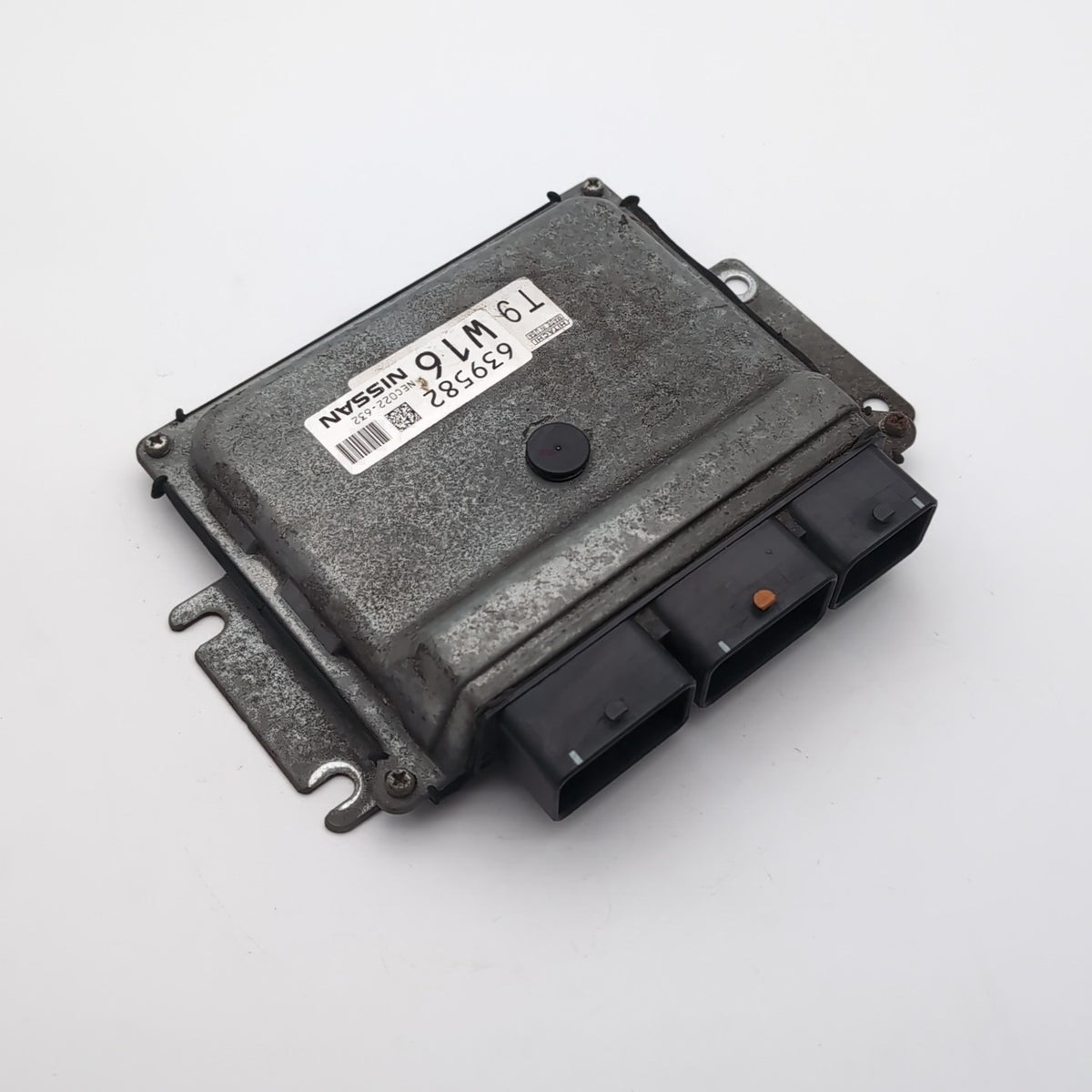 2018 Nissan Rogue 2.5L AWD Engine Electronic Control Module ECU OEM NEC022-632