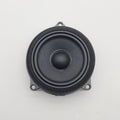 2019 - 2026 BMW X5 X6 X7 Left or Right Top HiFi Mid Range Speaker 2622518