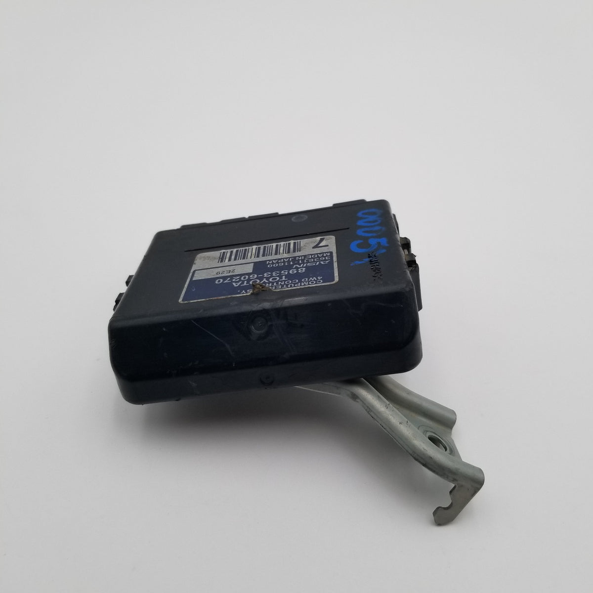 2010 2011 2012 2013 Lexus GX460 Transfer Case Computer Control Module