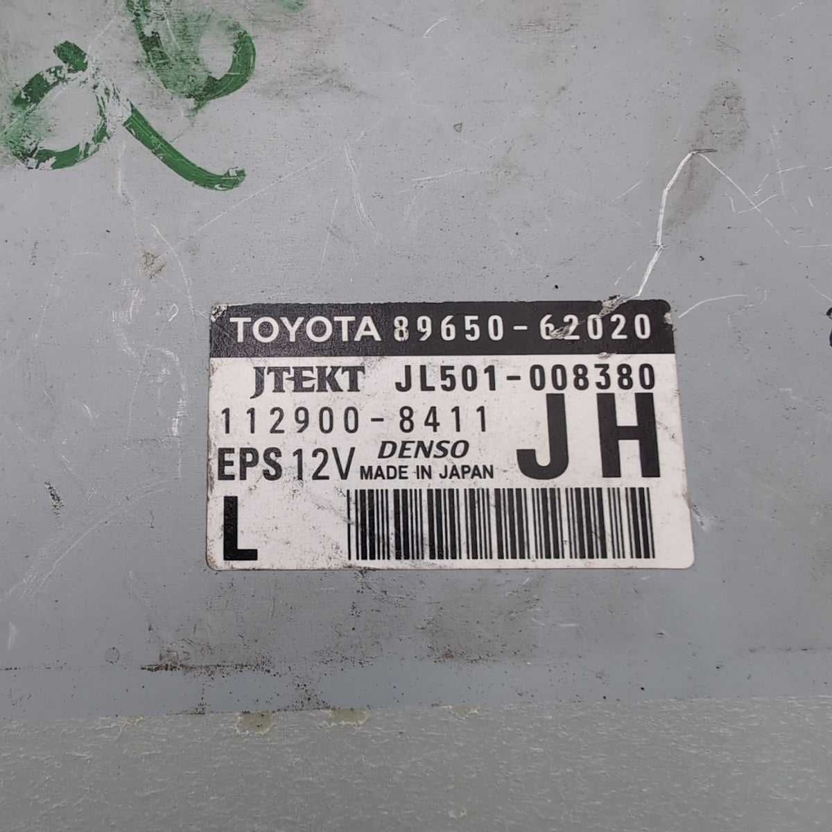 2016- 2019 TOYOTA MIRAI Dash Mounted Power Steering Control Module 89650-62020