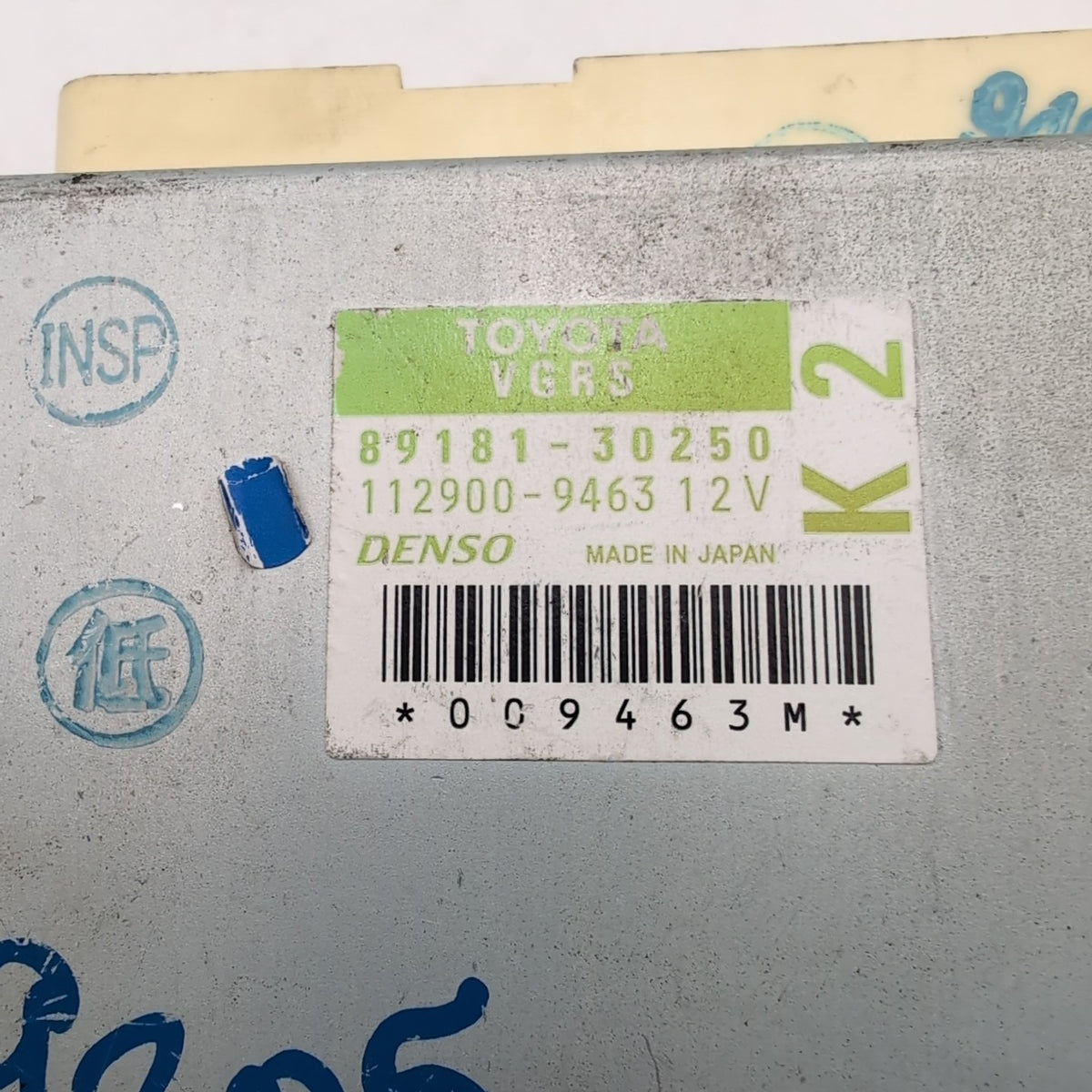 2013 2014 Lexus GS350 VGRS Steering Control Unit Module Computer 89181-30250