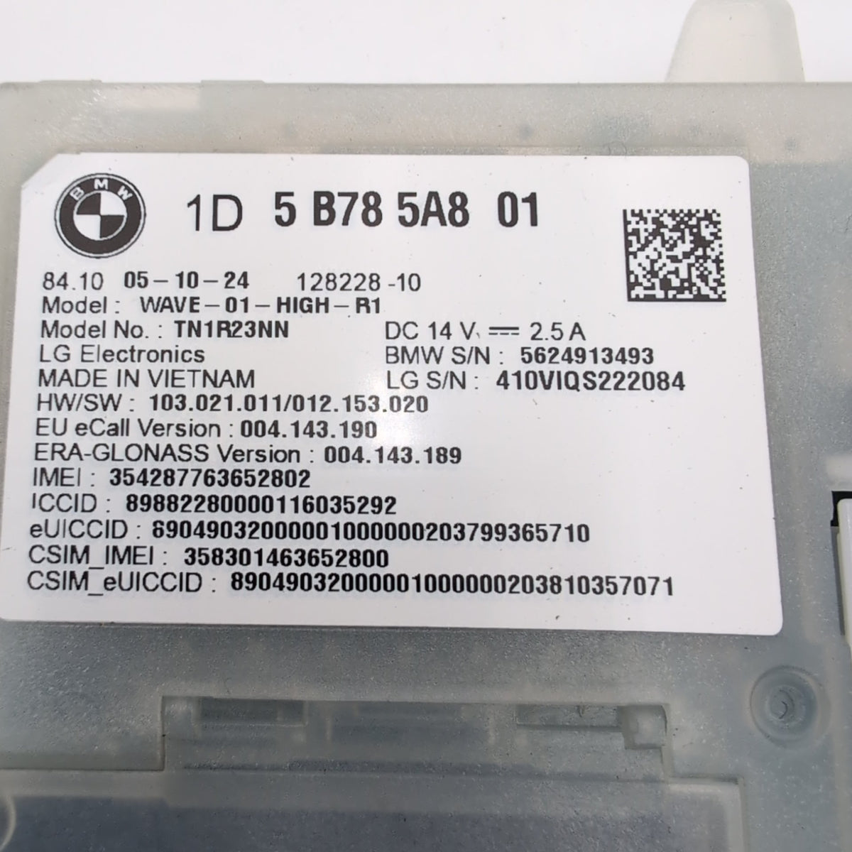 2023 - 2026 BMW G42 G20 G26 G60 F74 X1 X2 X3 X5 X7 Telematic Control Module