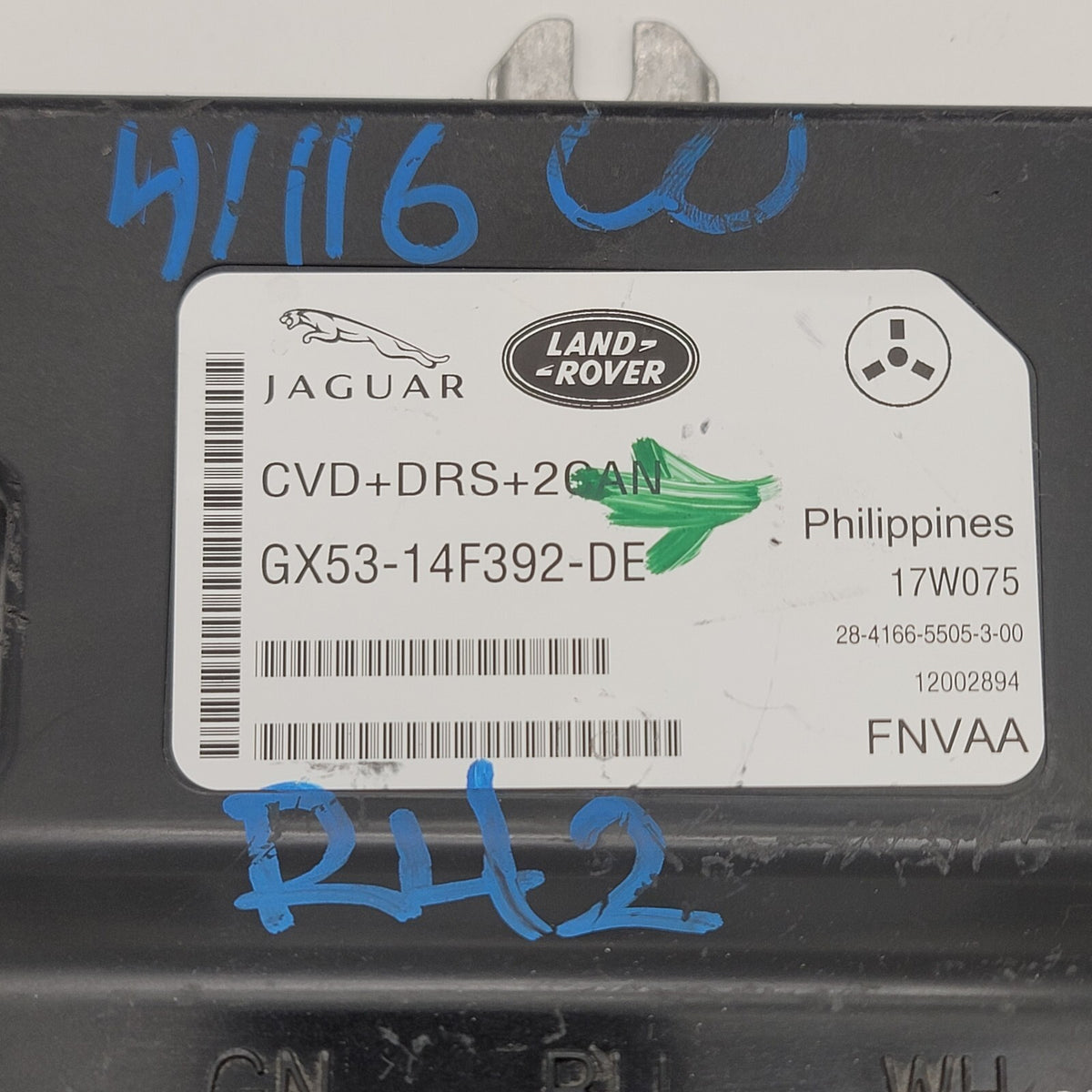 2014 - 2019 Jaguar F-Type Suspension Active Damping Control Module GX5314F392DE