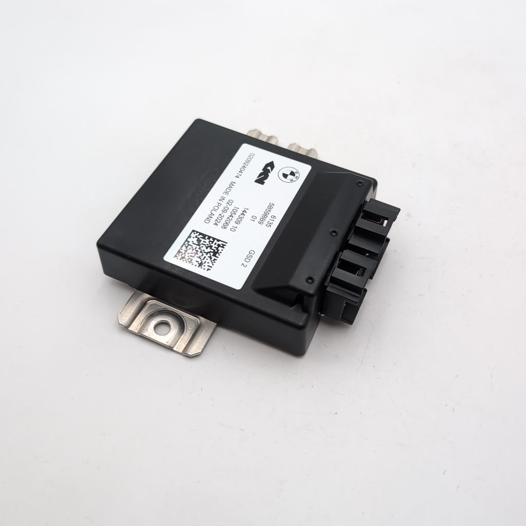 2023 - 2026 BMW G20 G26 G42 G80 G45 G82 AWD Differential Control Module