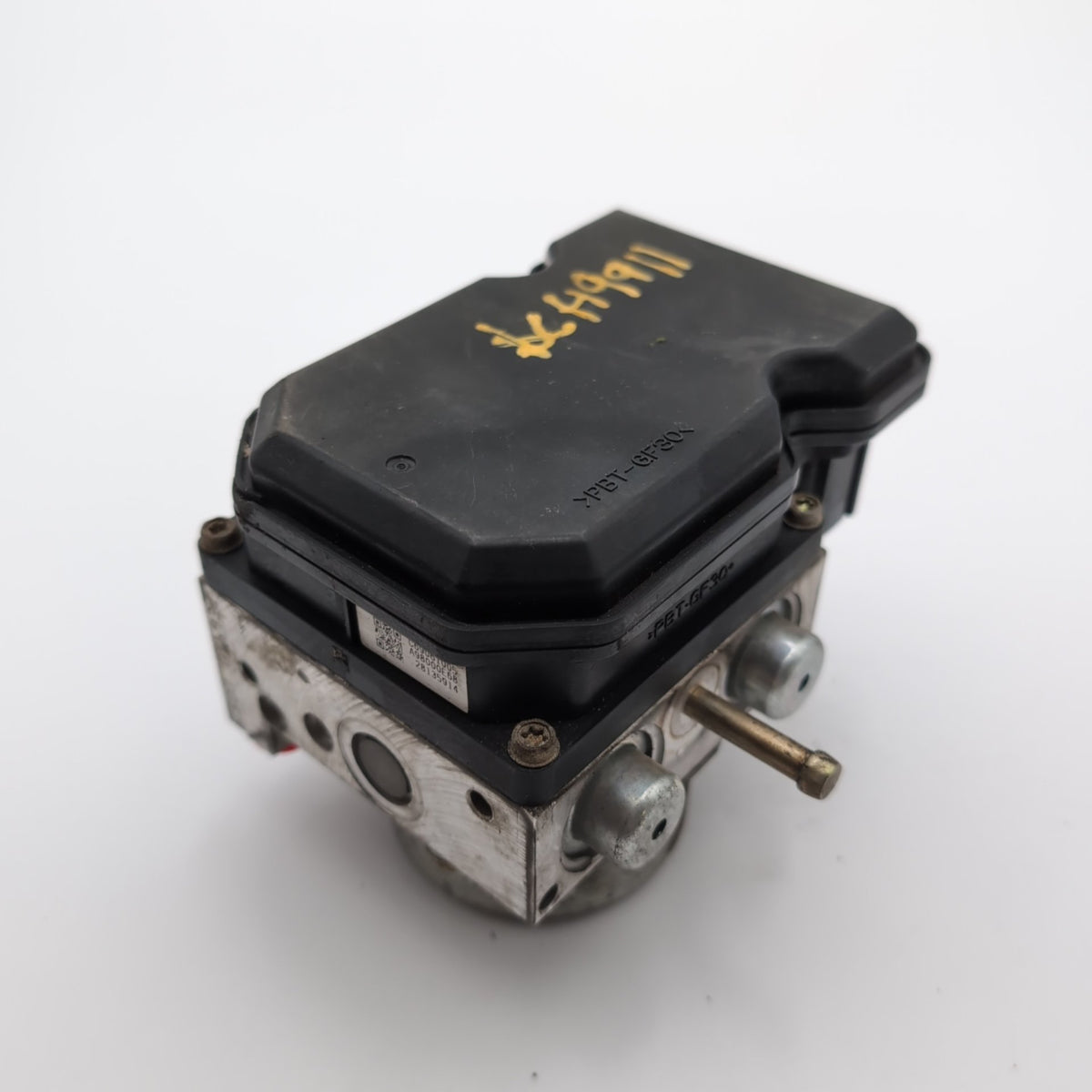 2007 2008 Nissan Maxima ABS Anti Lock Brake Pump Control Unit 47660ZK40A