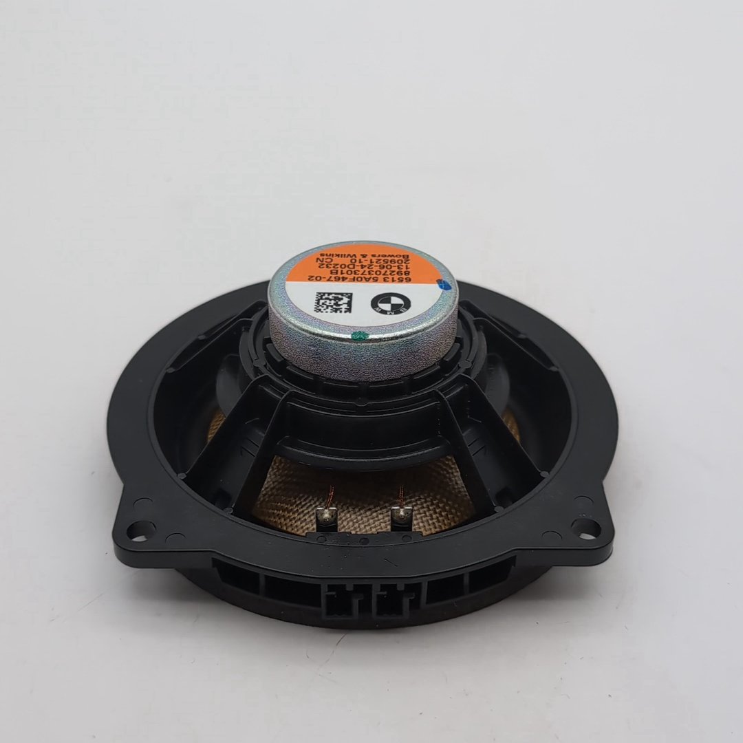 2023 - 2026 BMW 530i G60 G70 Bowers Wilkins Door Midrange Speaker 5A0F467
