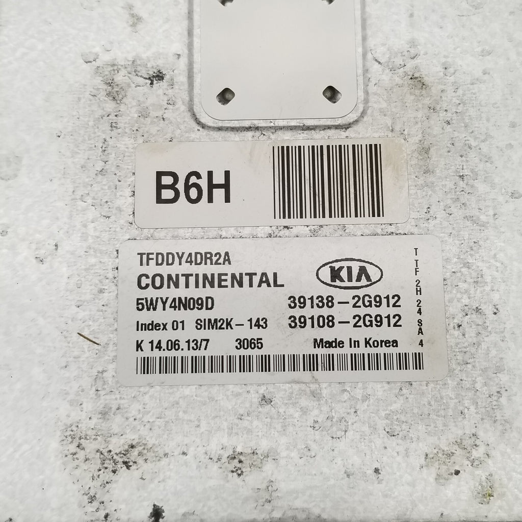 2011 2012 2013 Kia Optima Engine Computer Ecu Pcm Ecm Pcu Oem