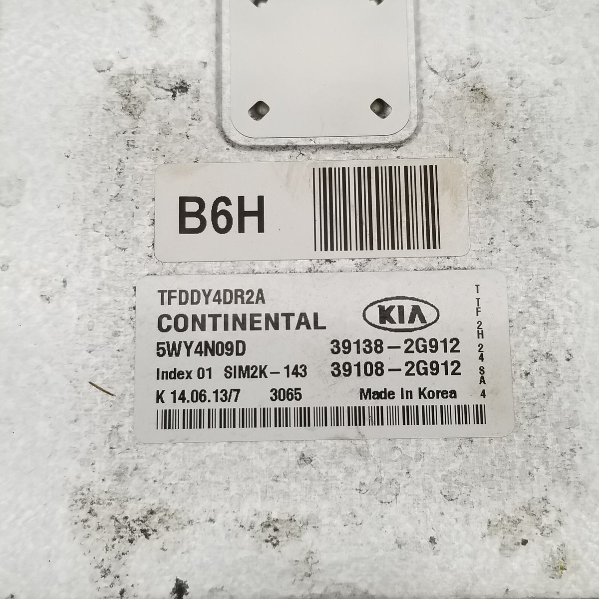 2011 2012 2013 Kia Optima Engine Computer Ecu Pcm Ecm Pcu Oem