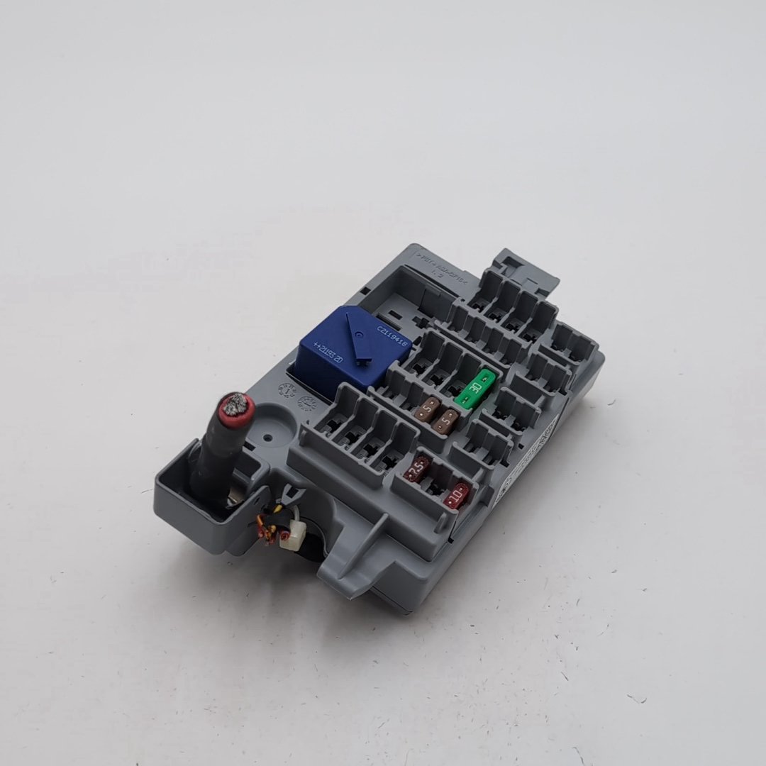 2017 - 2026 BMW 740i 750i G12 XM X5 X6 Front Left Power Distribution Fuse Box
