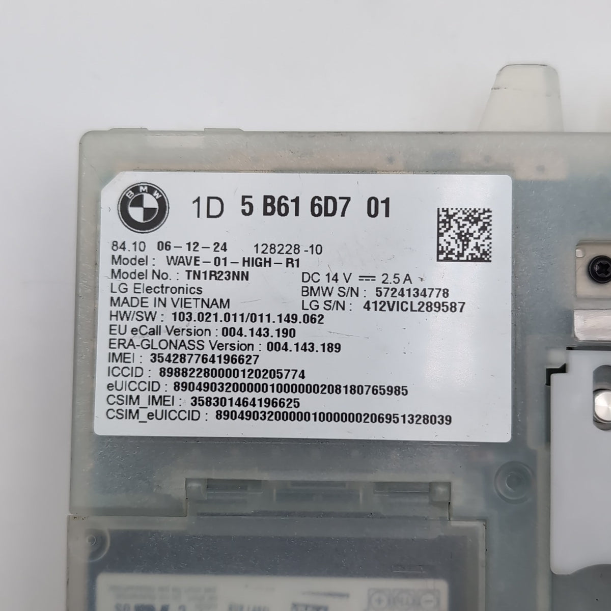 2025 BMW X3 G45 ANTENNA TELEMATICS CONTROL MODULE UNIT OEM 5B616D7