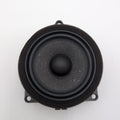 2019 - 2025 BMW G20 G22 G26 M3 M4 Front Rear Door Midrange Speaker 2622546