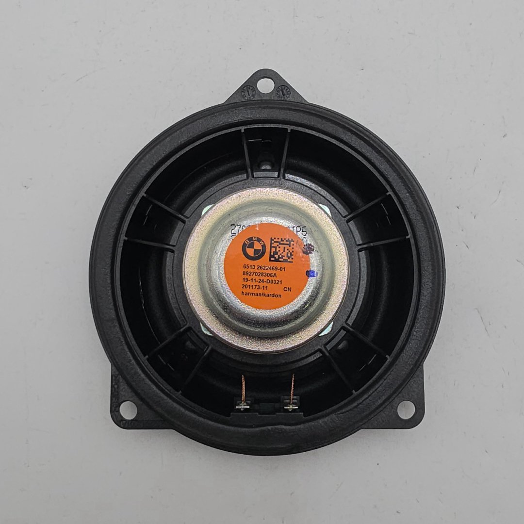 2019 - 2025 BMW G20 G22 G26 G30 M3 X3 X4 X5 X6 Midrange Door Speaker Harman