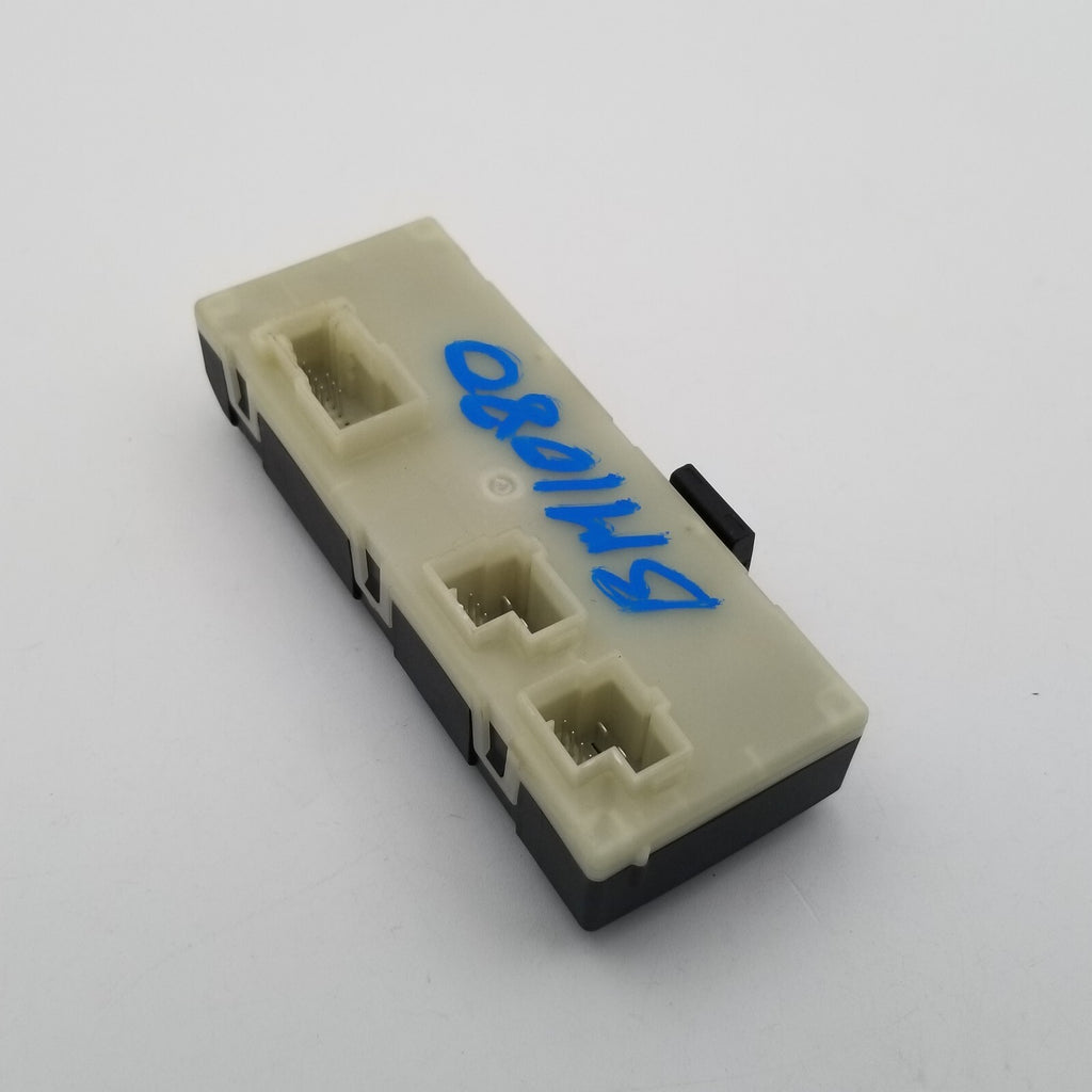 2021 - 2026 BMW G20 G30 M3 X3 X6 X6M Rear Liftgate Trunk Lid Control Module