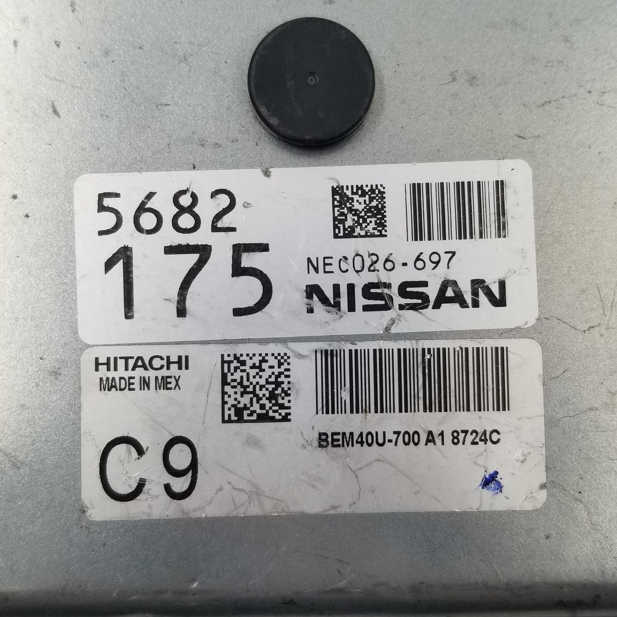 2018 2019 Nissan Sentra 1.8L Engine Control Module ECM EBX BEM40U-700 A1