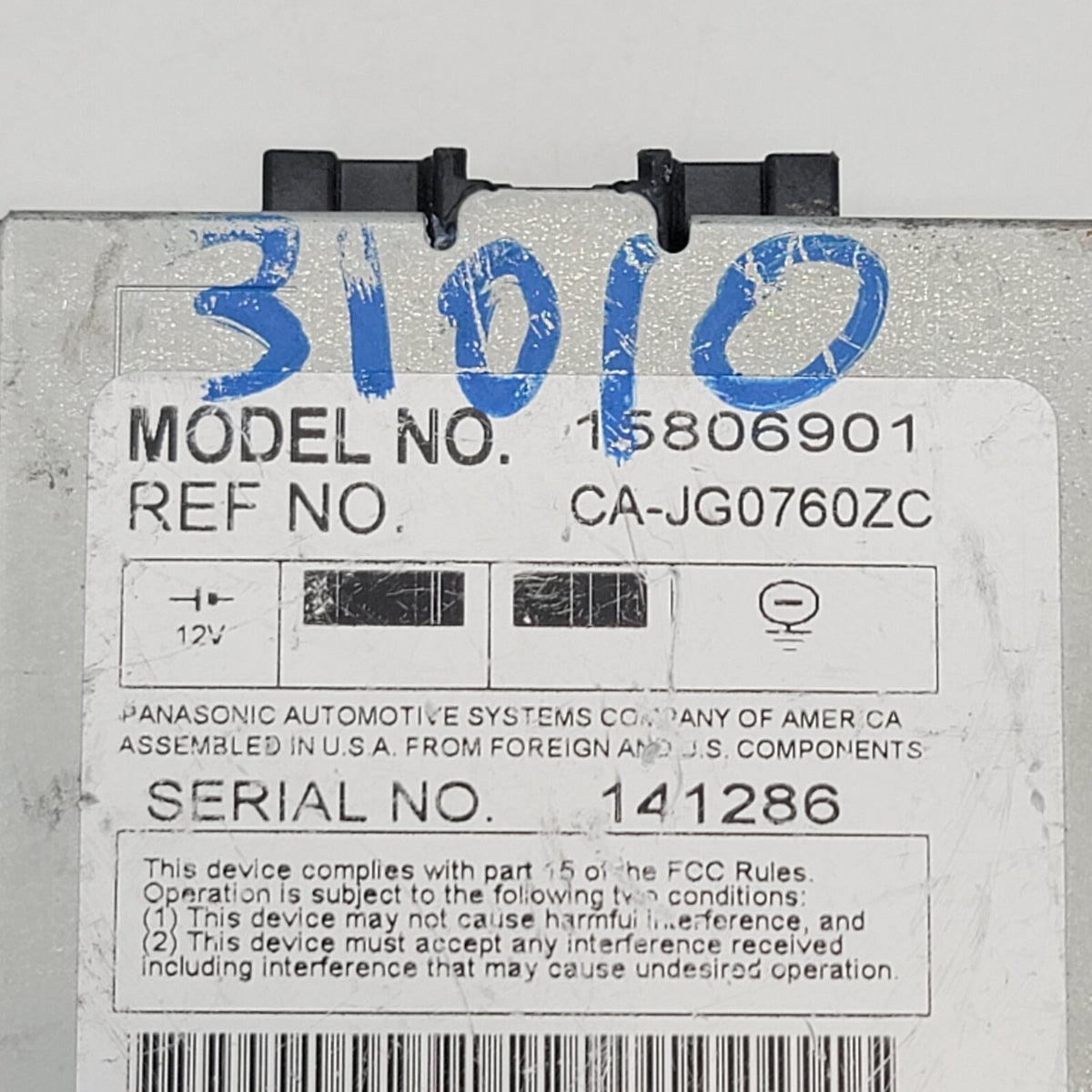 2008 BUICK ENCLAVE REAR VIEW CAMERA CONTROP MODULE OEM 15806901