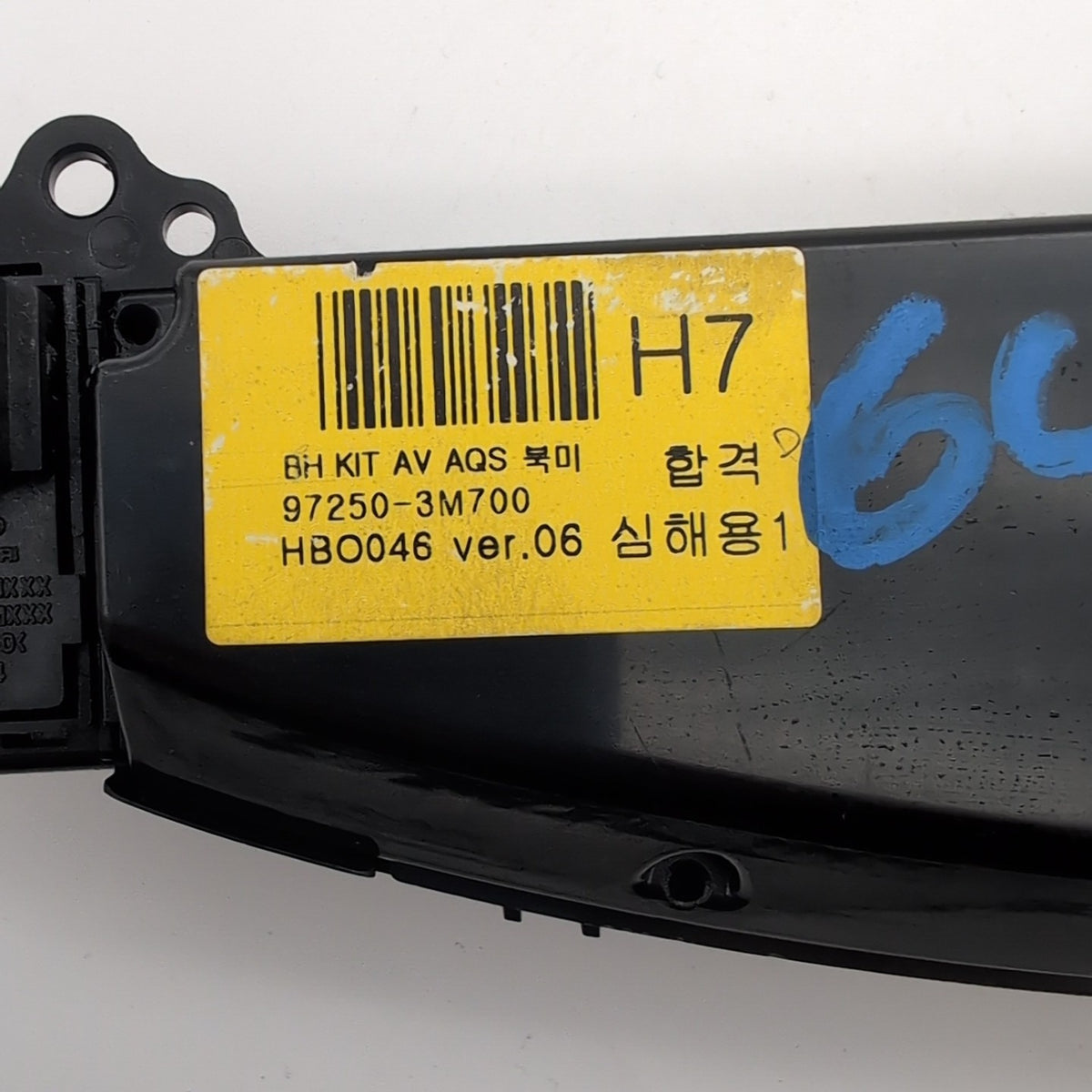 2009 2010 2011 2012 2013 2014 HYUNDAI GENESIS AC Control OEM 972503M700
