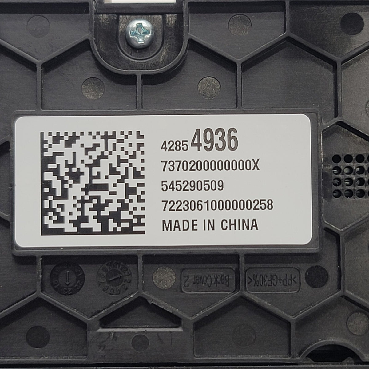 2021 - 2025 Chevrolet Trailblazer Heater AC Climate Temperature Control Unit