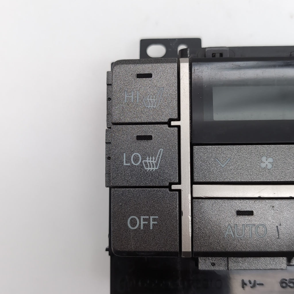 14-23 LEXUS GX460 CONSOLE REAR HVAC AC HEATER CLIMATE CONTROL SWITCH UNIT OEM