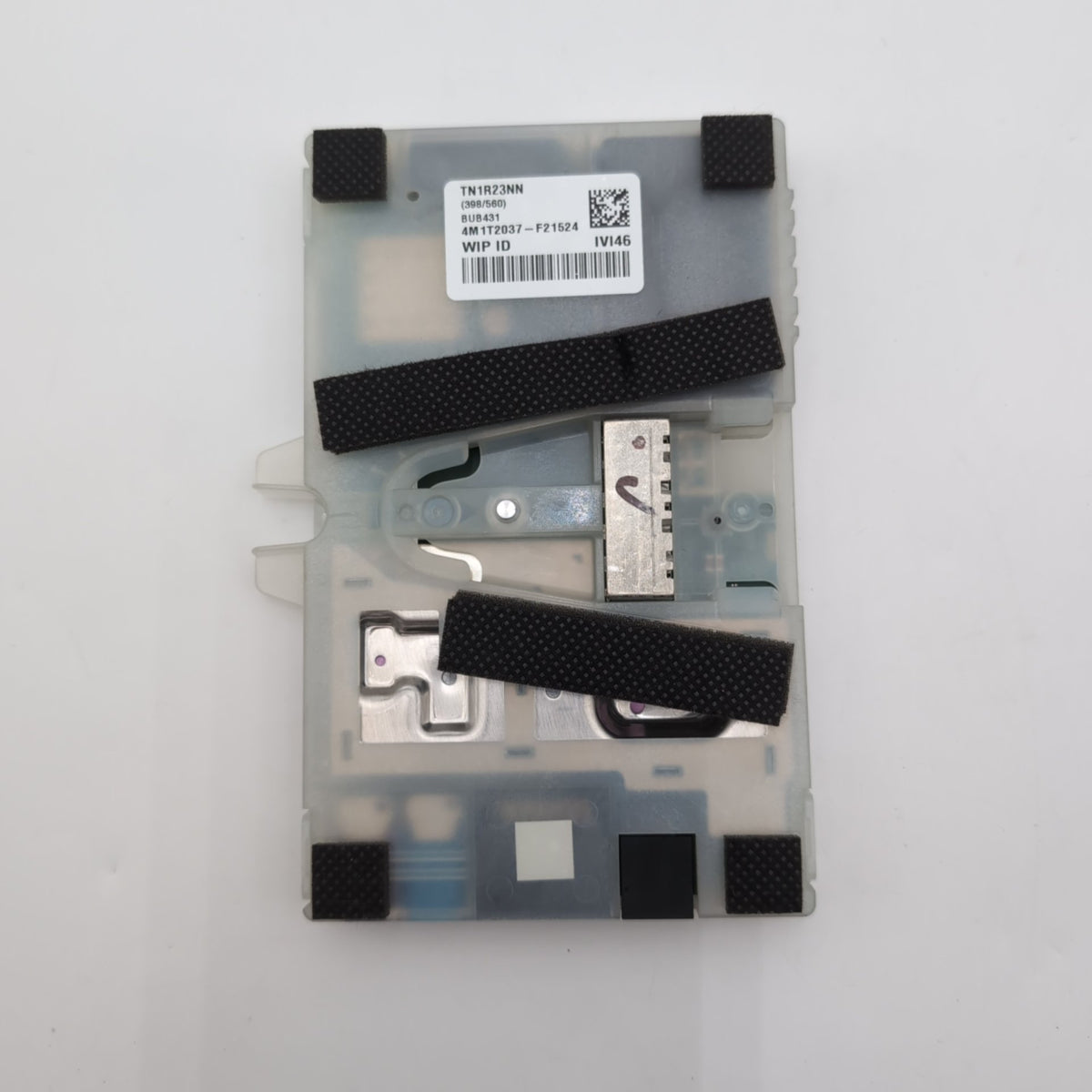2023 - 2026 BMW G42 G20 G26 G60 F74 X2 X3 X5 X7 Antenna Telematic Control Module