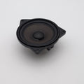 2019 - 2026 BMW G20 G22 G26 G30 X3 X4 X5 M3 M4 Instrument Panel Midrange Speaker
