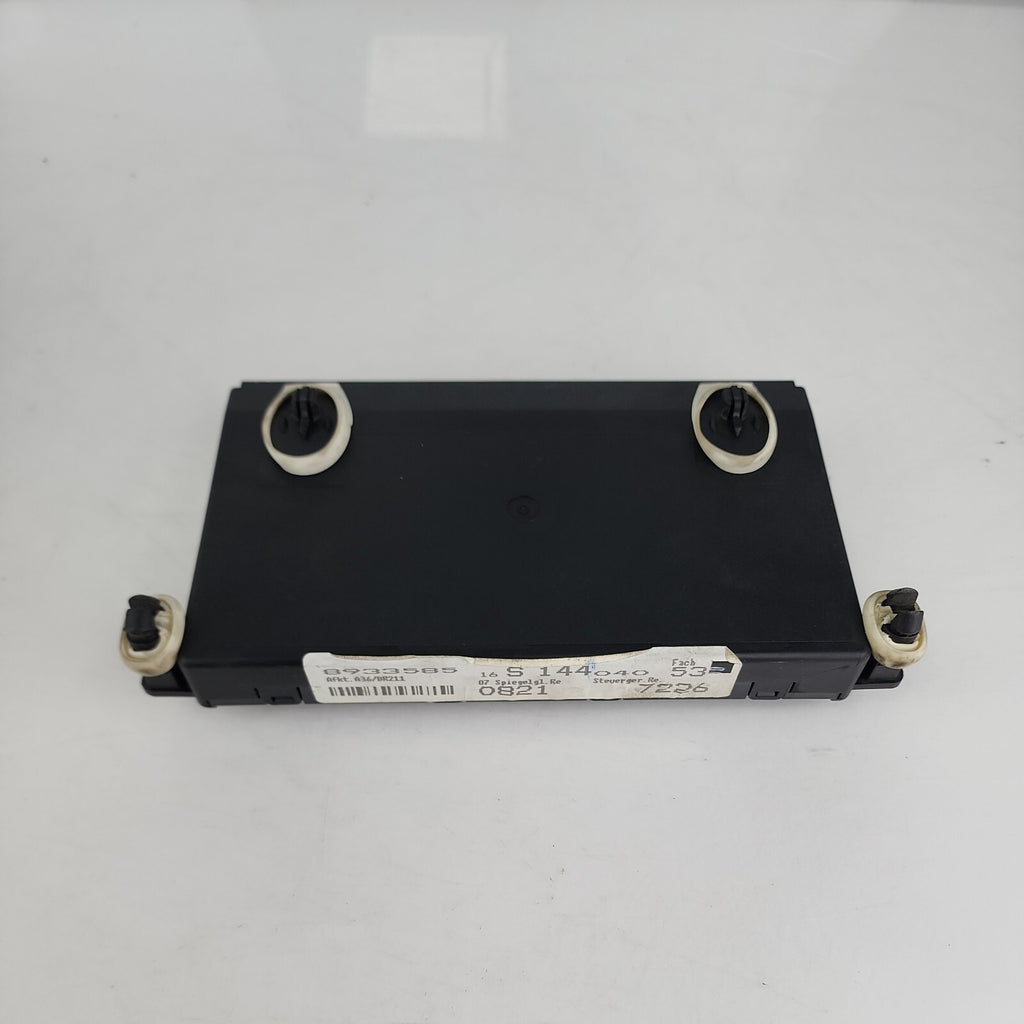 2003-2009 Mercedes W211 E350 E550 Front Right Passenger Door Control Module