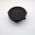 2021 - 2025 BMW i4 G26 Harman Kardon Front Woofer Speaker 5A12337