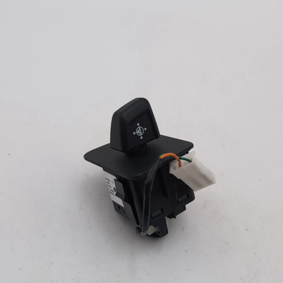 2023 - 2026 BMW 540i G60 G70 M5 iX Steering Column Adjust Switch 9875291