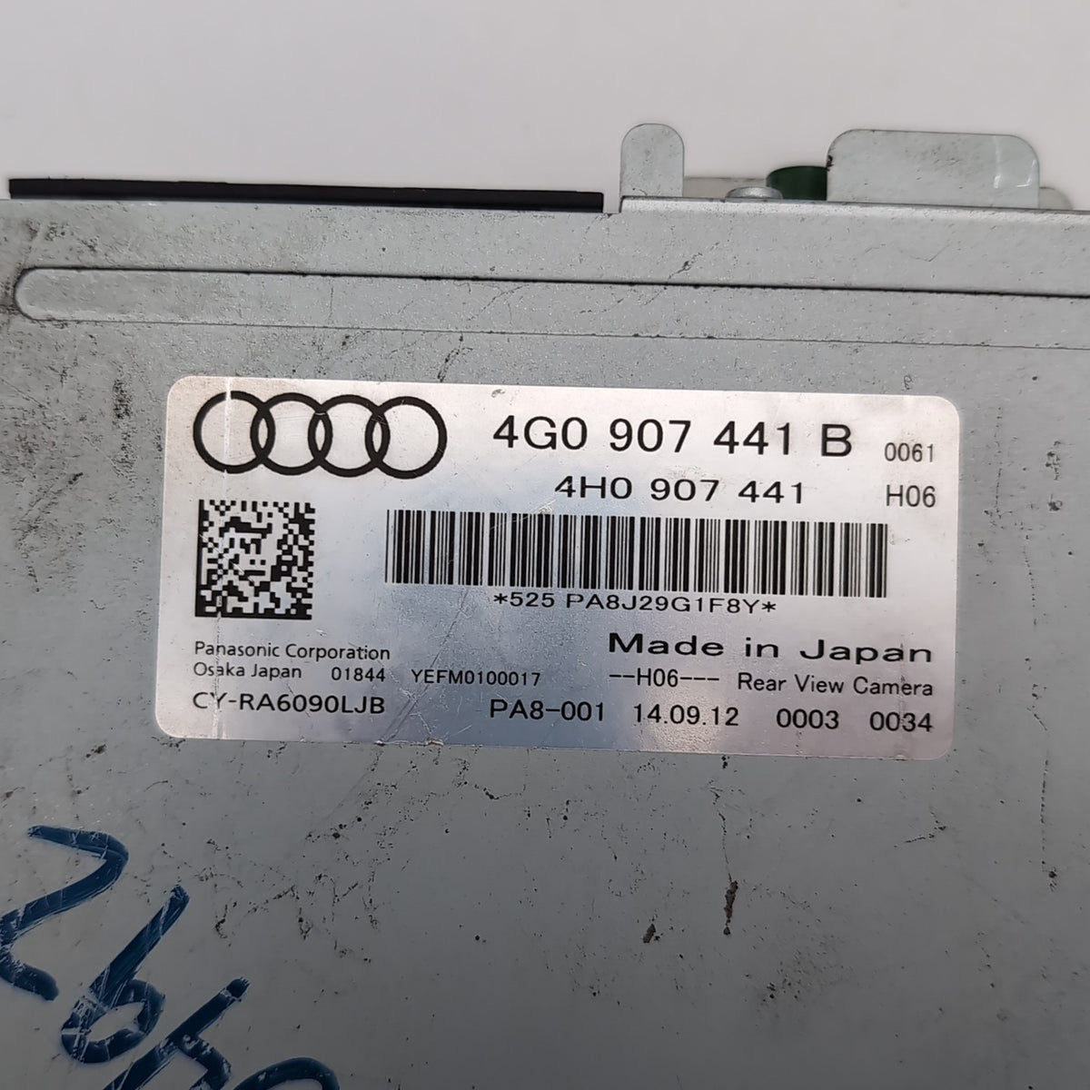 2012- 2017 AUDI A6 A7 S6 S7 REARVIEW BACKUP CAMERA CONTROL MODULE 4G0907441B