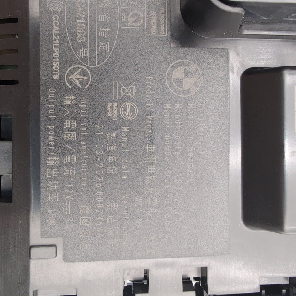 2022 - 2026 BMW X1 X2 Front Wireless Phone Charing Pad Tray 5A22F51 5B52225