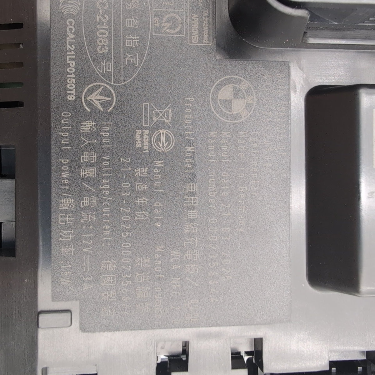 2022 - 2026 BMW X1 X2 Front Wireless Phone Charing Pad Tray 5A22F51 5B52225