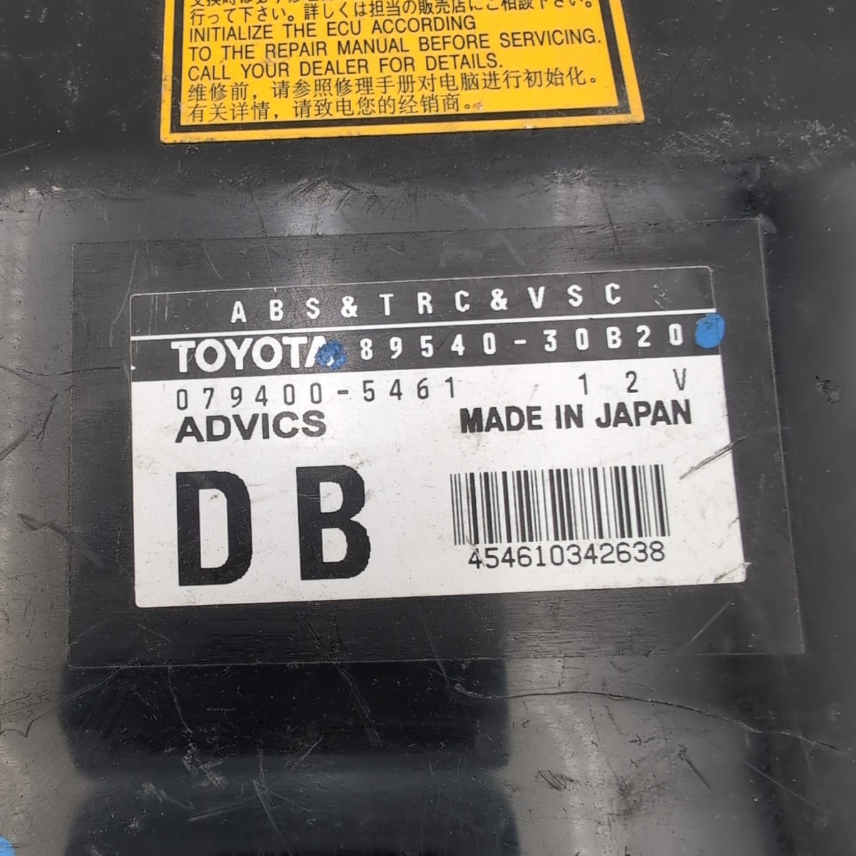 2008 2009 2010 2011 LEXUS GS350 ABS TRC VSC Control Module 89540-30B20 OEM