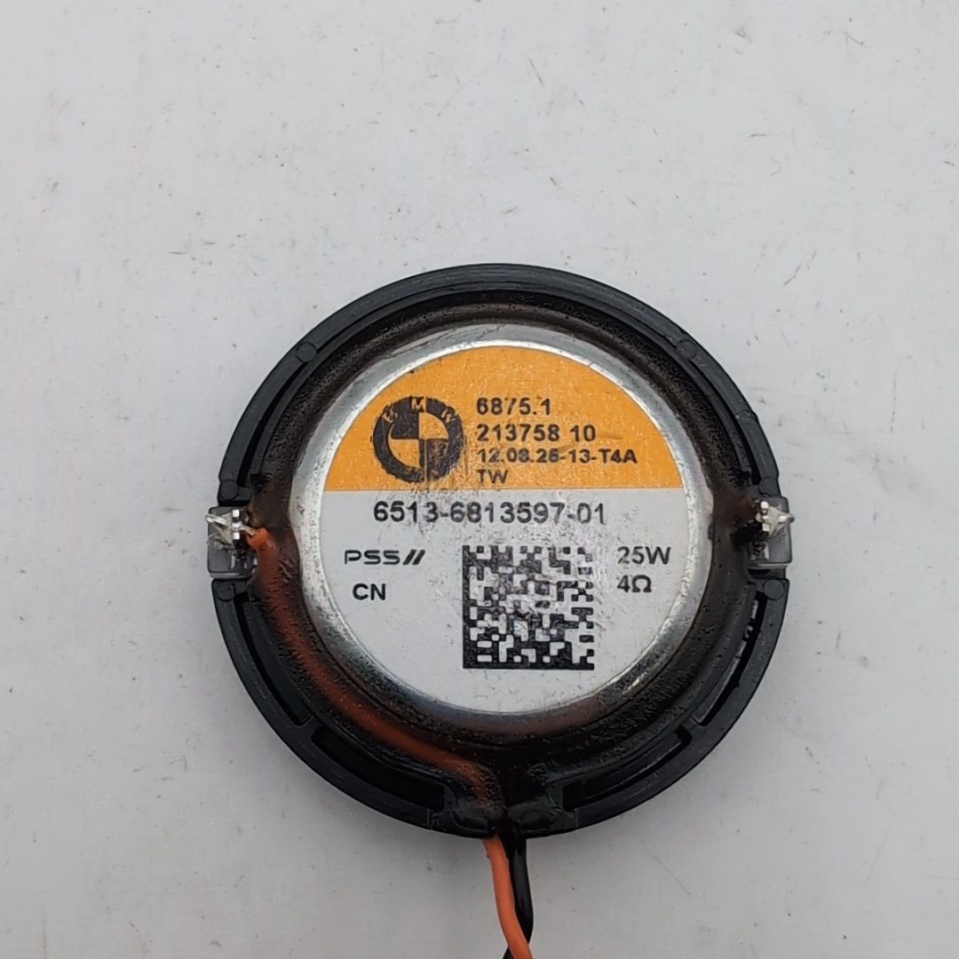 2019 - 2026 BMW X7 X5 Harmon Kardon Top HiFi Speaker Tweeter 6813597