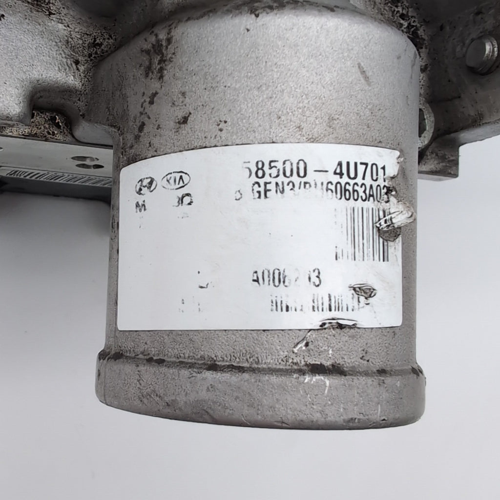 2014 2015 2016 Kia Optima Hybrid ABS Power Brake Booster Cylinder 58500-4U701
