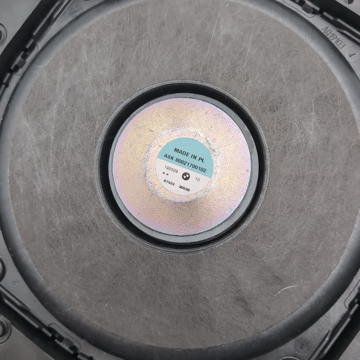 2023 - 2025 BMW X1 X2 U06 U10 U11 Central Bass Left Subwoofer Speaker 9858623