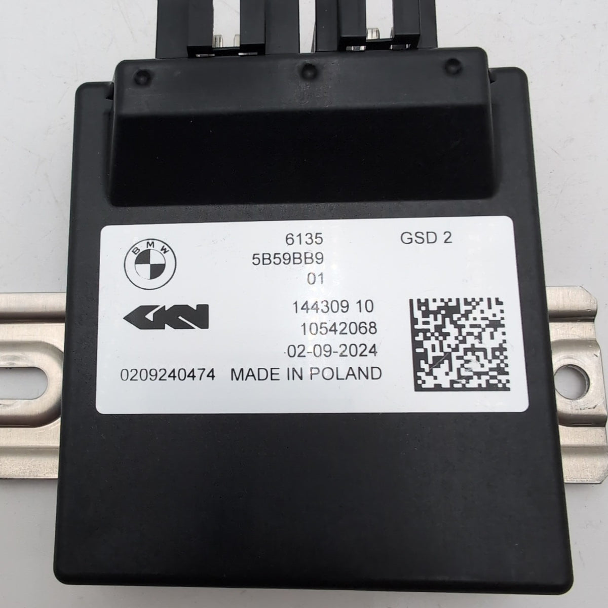 2023 - 2026 BMW G20 G26 G42 G80 G45 G82 AWD Differential Control Module