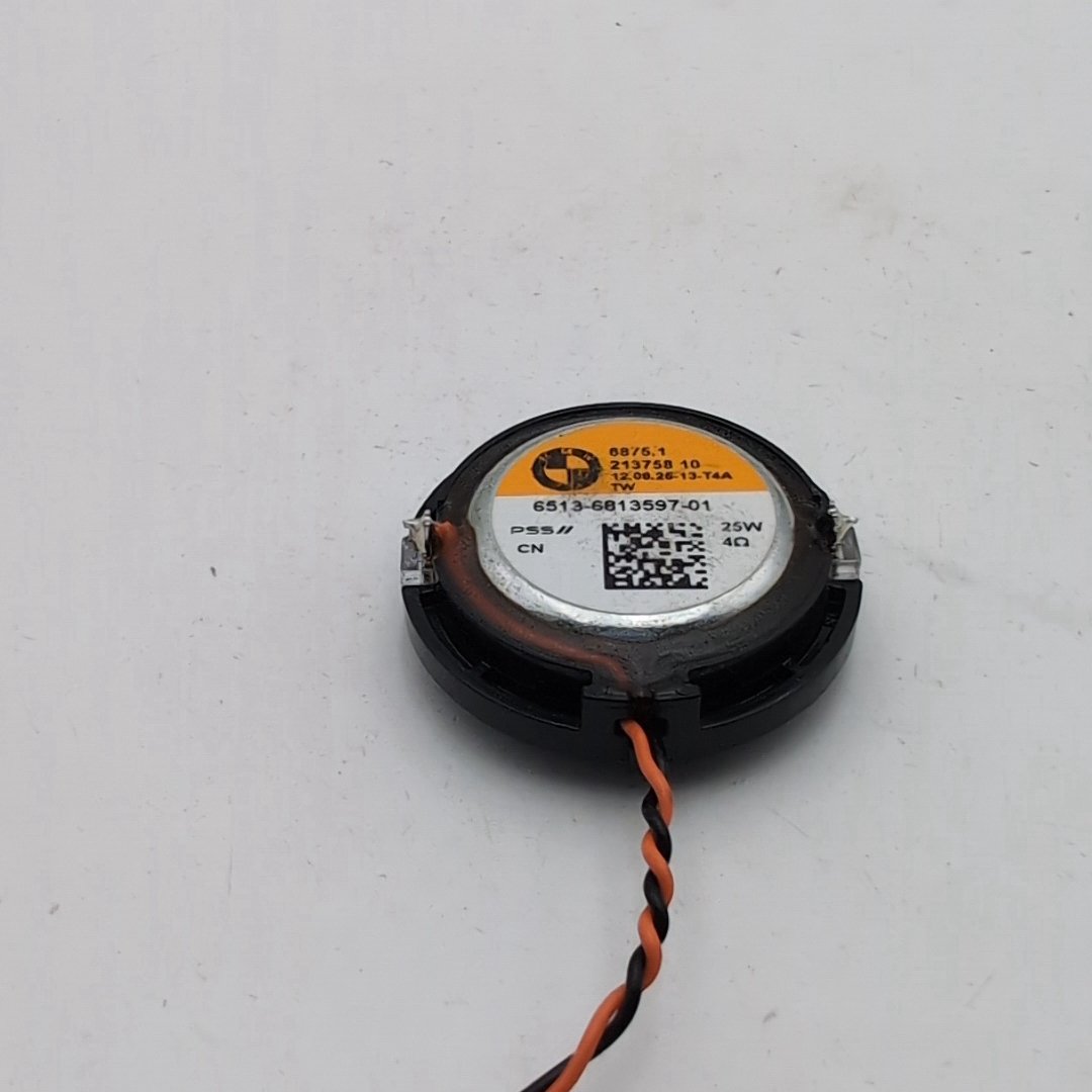 2019 - 2026 BMW X7 X5 Harmon Kardon Top HiFi Speaker Tweeter 6813597