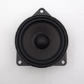2019 - 2026 X5 X6 X7 Center Harman Kardon Mid Range Speaker 2622517