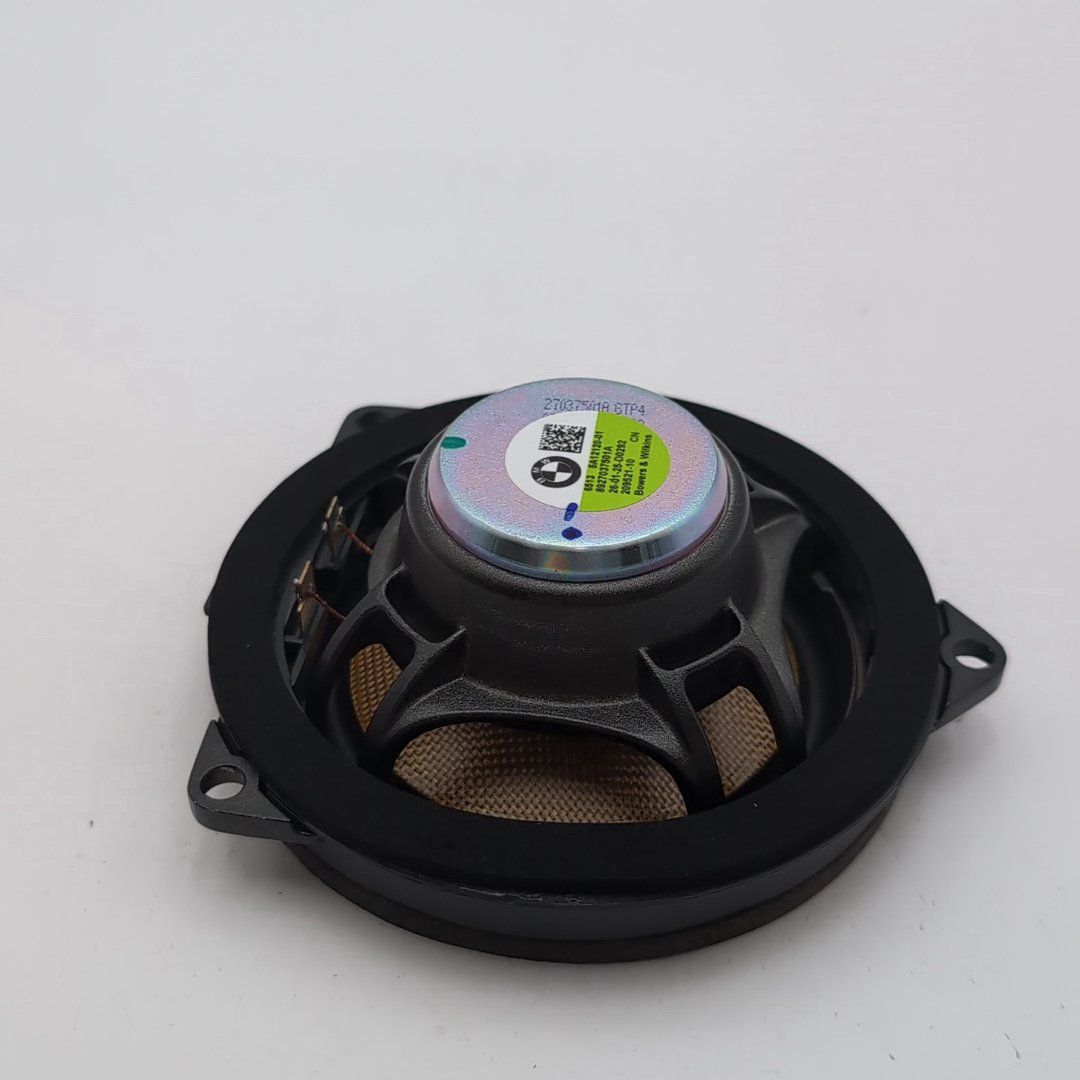 2022 - 2025 BMW i7 XM Bowers Wilkins Alev 4 High End Mid Range Speaker 5A12120