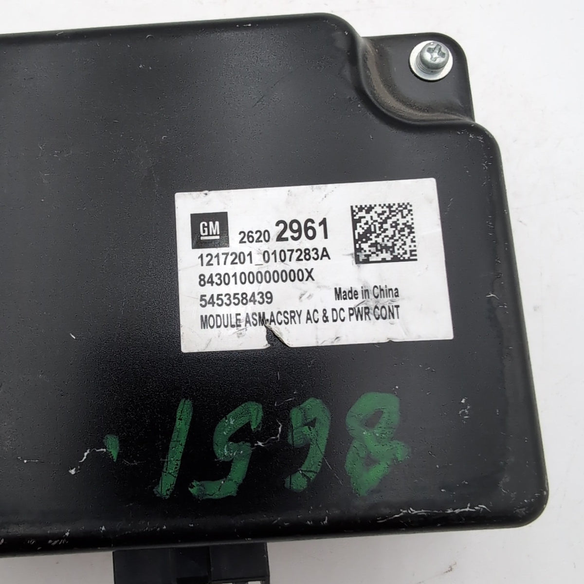 2018 2019 2020 2021 2022 Gmc Terrain AC DC Power Control Module 26202961
