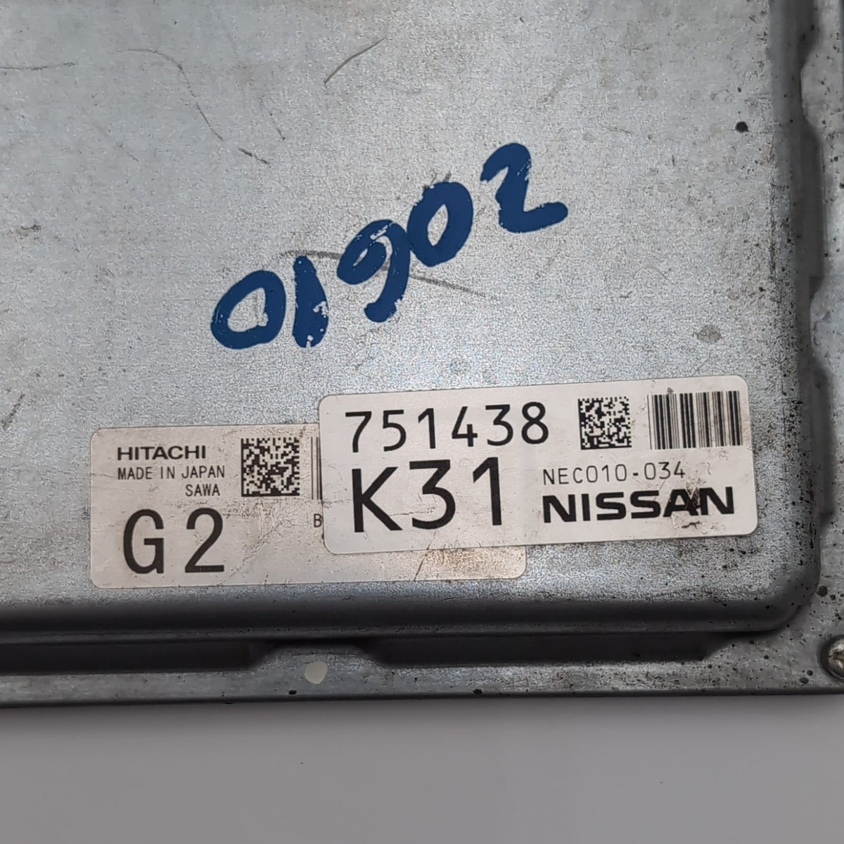 2013 2014 Nissan Pathfinder 3.5L Engine Electronic Control Module EBX NEC010-034