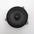 2019 - 2026 BMW X5 X6 X7 Left or Right Top HiFi Mid Range Speaker 2622518