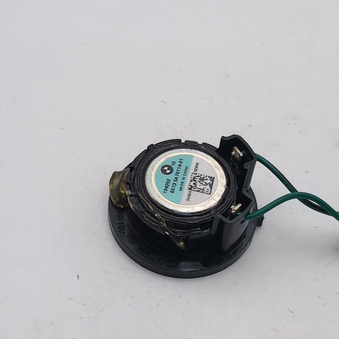 2023 - 2026 BMW 530i 540i 550e i5 G60 Front Rear Panel Tweeter Speaker 5A70114