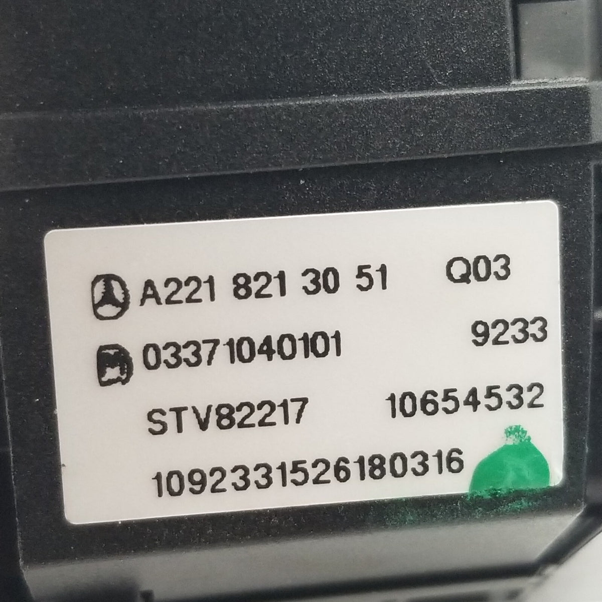 2007- 2014 Mercedes W221 S550 CL550 Front Left Door Lock Switch 2218213051