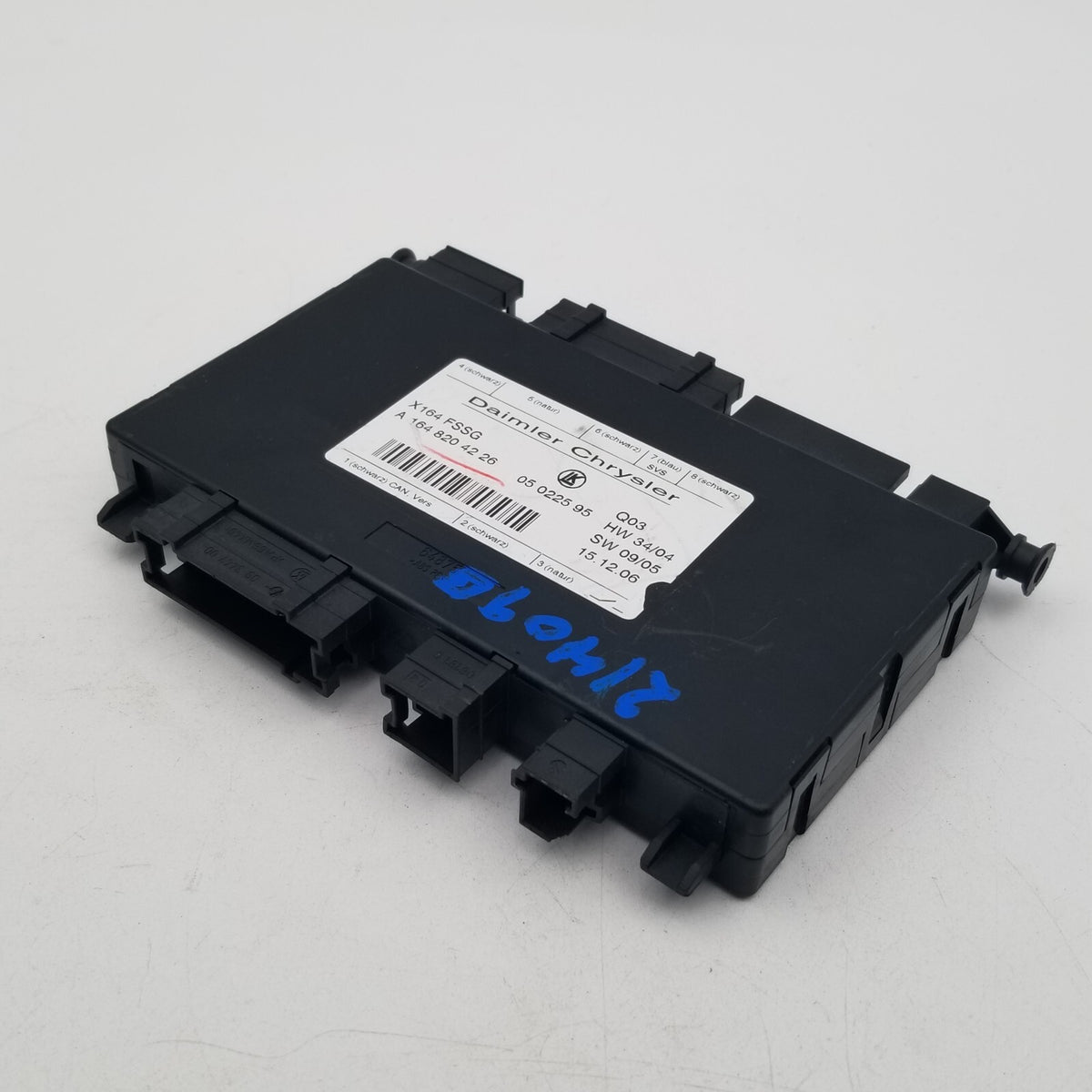 07-12 Mercedes X164 GL350 GL550 Third Seat Row Power Folding Control Module OEM