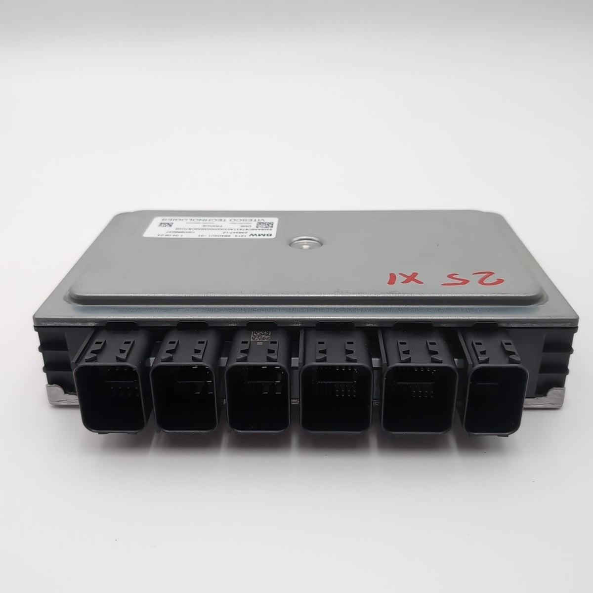 2024 2025 2026 BMW X1 X2 Engine Computer Control Module DME ECU 5B4D4C1