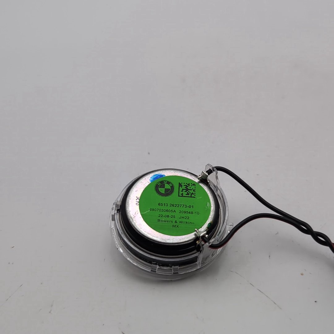 2023 2024 2025 2026 BMW XM X5 X6 X7 Bowers Wilkins Speaker Tweeter 2622773